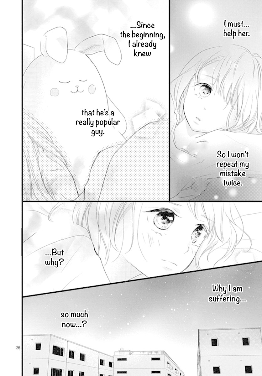 Haru to Koi to Kimi no Koto Chapter 6 page 27 - Chapter 6