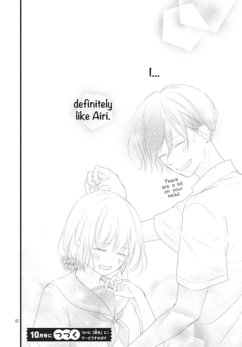 Haru to Koi to Kimi no Koto Chapter 6 page 43 - Chapter 6