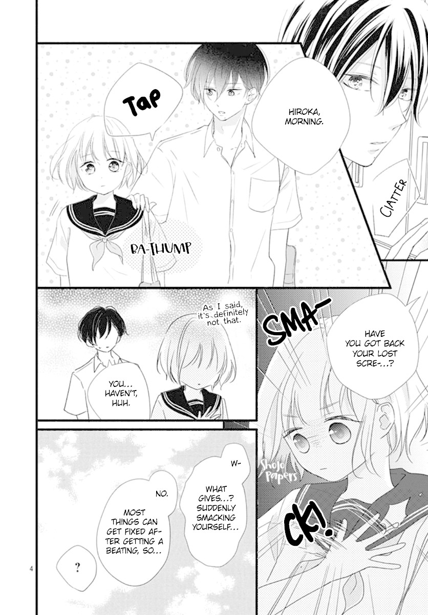 Haru to Koi to Kimi no Koto Chapter 6 page 5 - Chapter 6