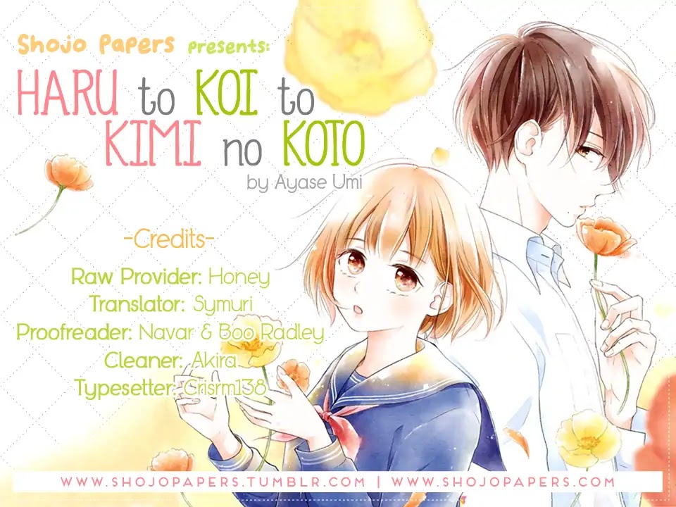 Haru to Koi to Kimi no Koto Chapter 7 page 1 - Chapter 7