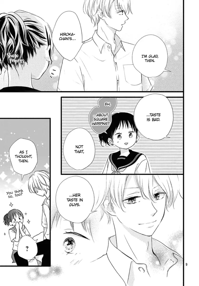 Haru to Koi to Kimi no Koto Chapter 7 page 10 - Chapter 7