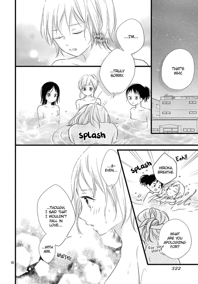 Haru to Koi to Kimi no Koto Chapter 7 page 11 - Chapter 7