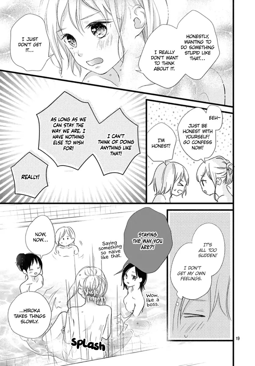 Haru to Koi to Kimi no Koto Chapter 7 page 20 - Chapter 7