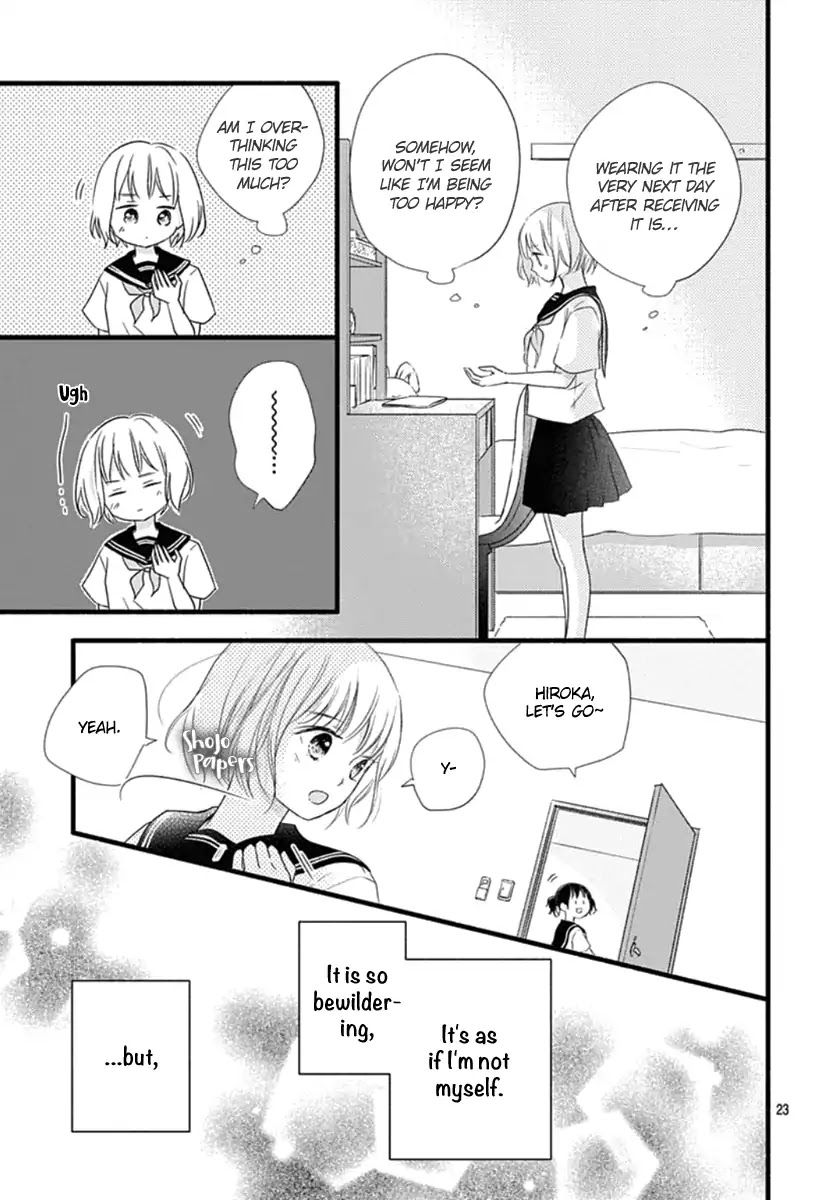 Haru to Koi to Kimi no Koto Chapter 7 page 24 - Chapter 7