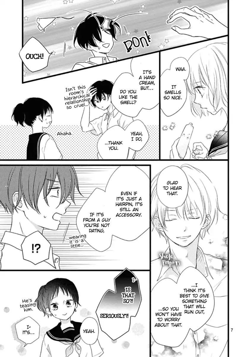 Haru to Koi to Kimi no Koto Chapter 7 page 8 - Chapter 7