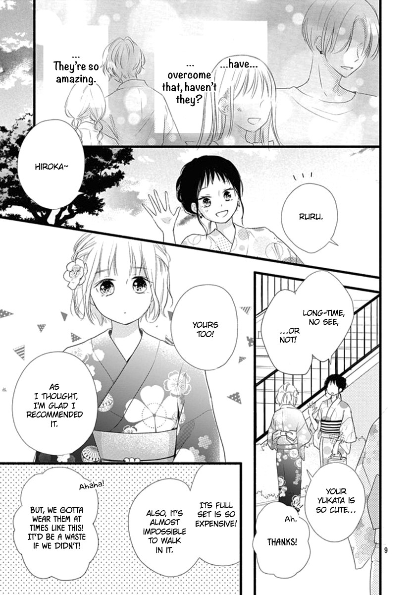 Haru to Koi to Kimi no Koto Chapter 8 page 11 - Chapter 8