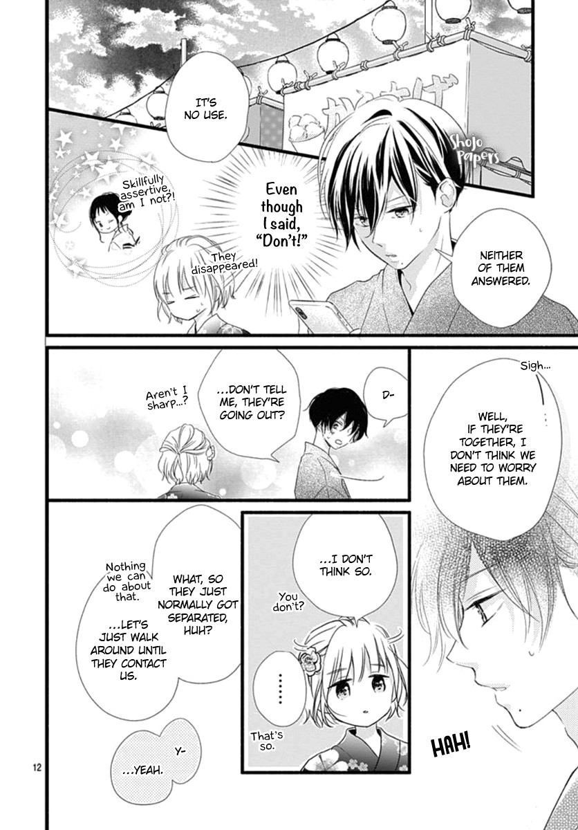 Haru to Koi to Kimi no Koto Chapter 8 page 14 - Chapter 8