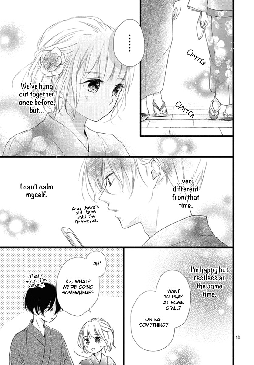 Haru to Koi to Kimi no Koto Chapter 8 page 15 - Chapter 8