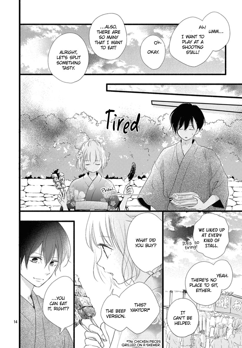 Haru to Koi to Kimi no Koto Chapter 8 page 16 - Chapter 8