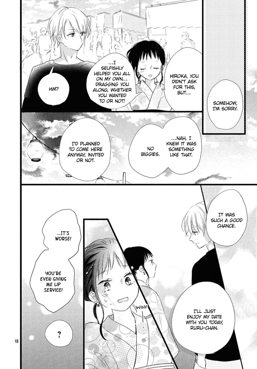 Haru to Koi to Kimi no Koto Chapter 8 page 20 - Chapter 8