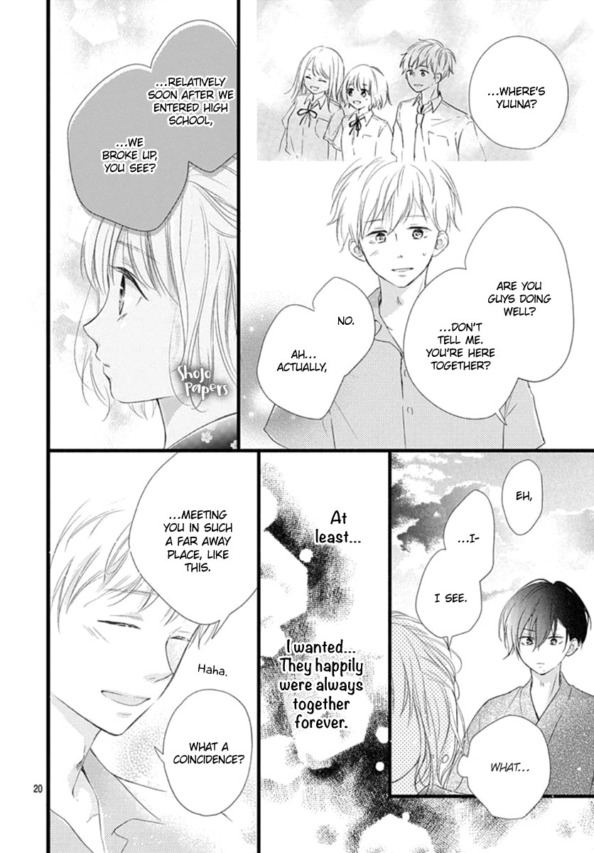 Haru to Koi to Kimi no Koto Chapter 8 page 22 - Chapter 8
