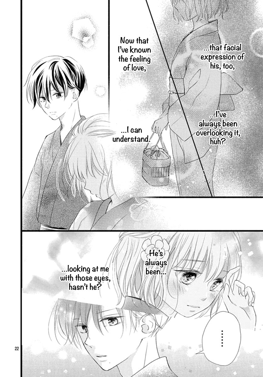 Haru to Koi to Kimi no Koto Chapter 8 page 24 - Chapter 8
