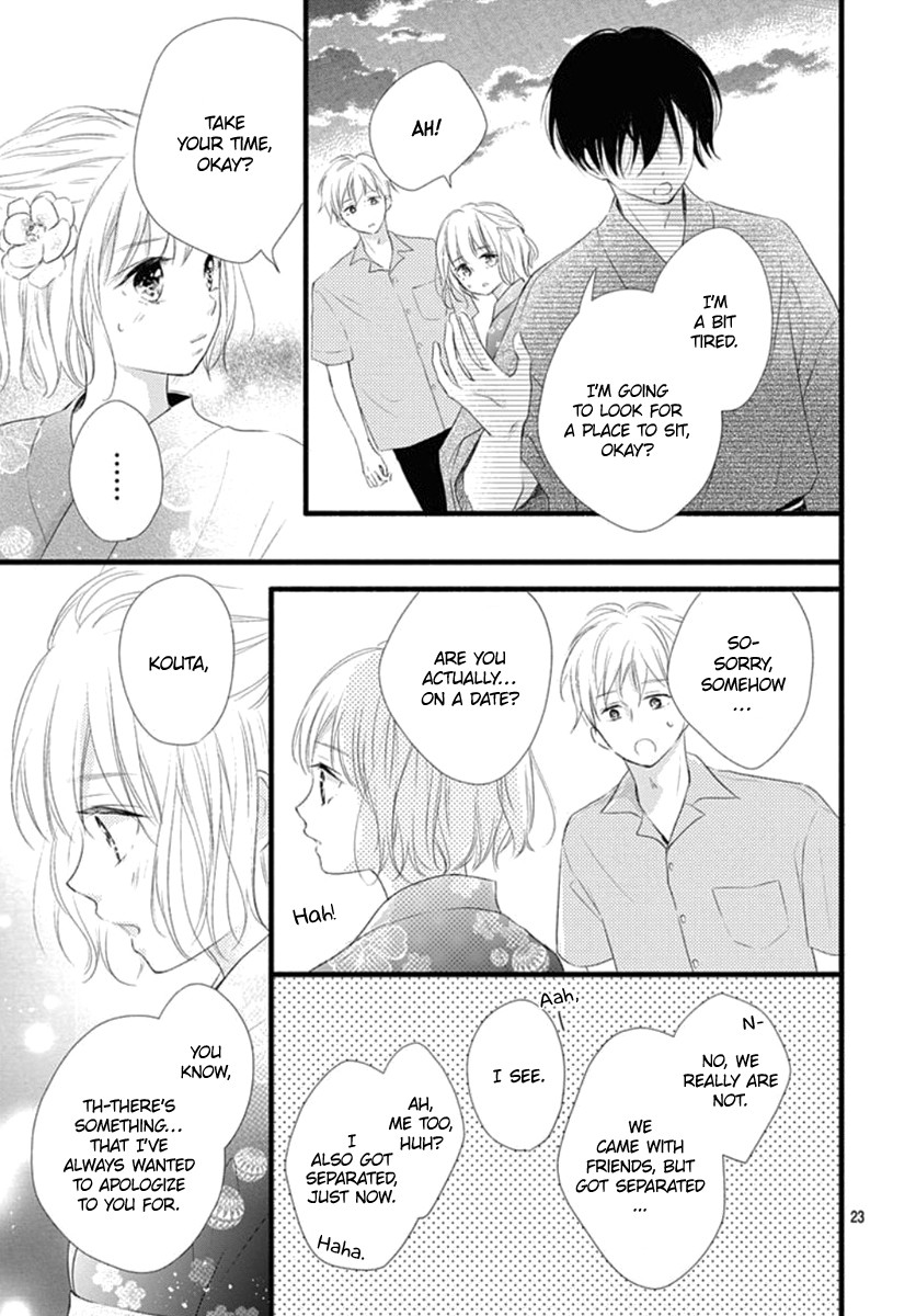 Haru to Koi to Kimi no Koto Chapter 8 page 25 - Chapter 8