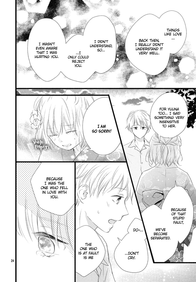 Haru to Koi to Kimi no Koto Chapter 8 page 26 - Chapter 8