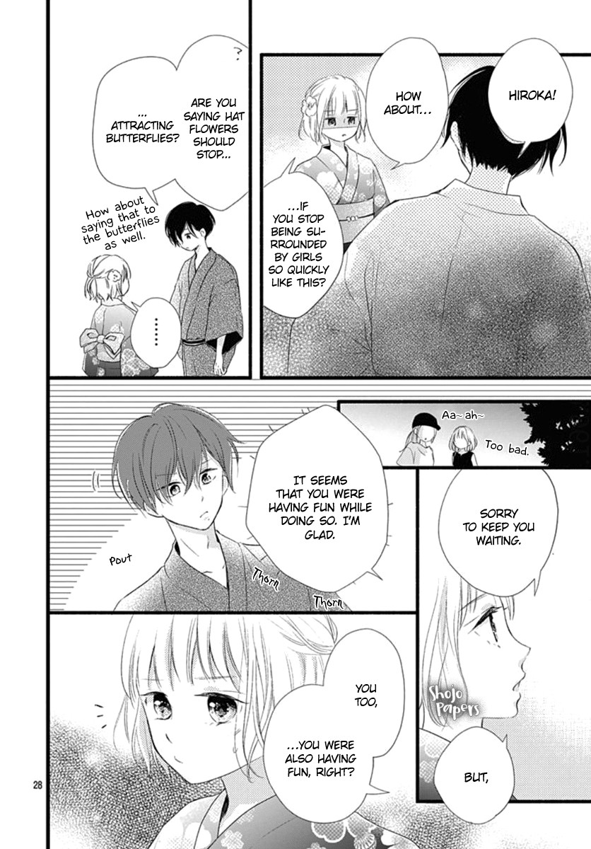Haru to Koi to Kimi no Koto Chapter 8 page 30 - Chapter 8