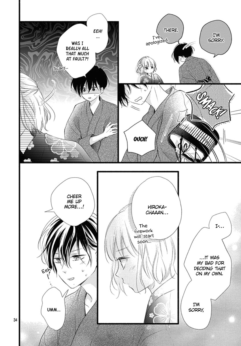Haru to Koi to Kimi no Koto Chapter 8 page 36 - Chapter 8