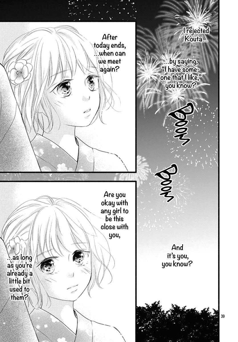 Haru to Koi to Kimi no Koto Chapter 8 page 41 - Chapter 8