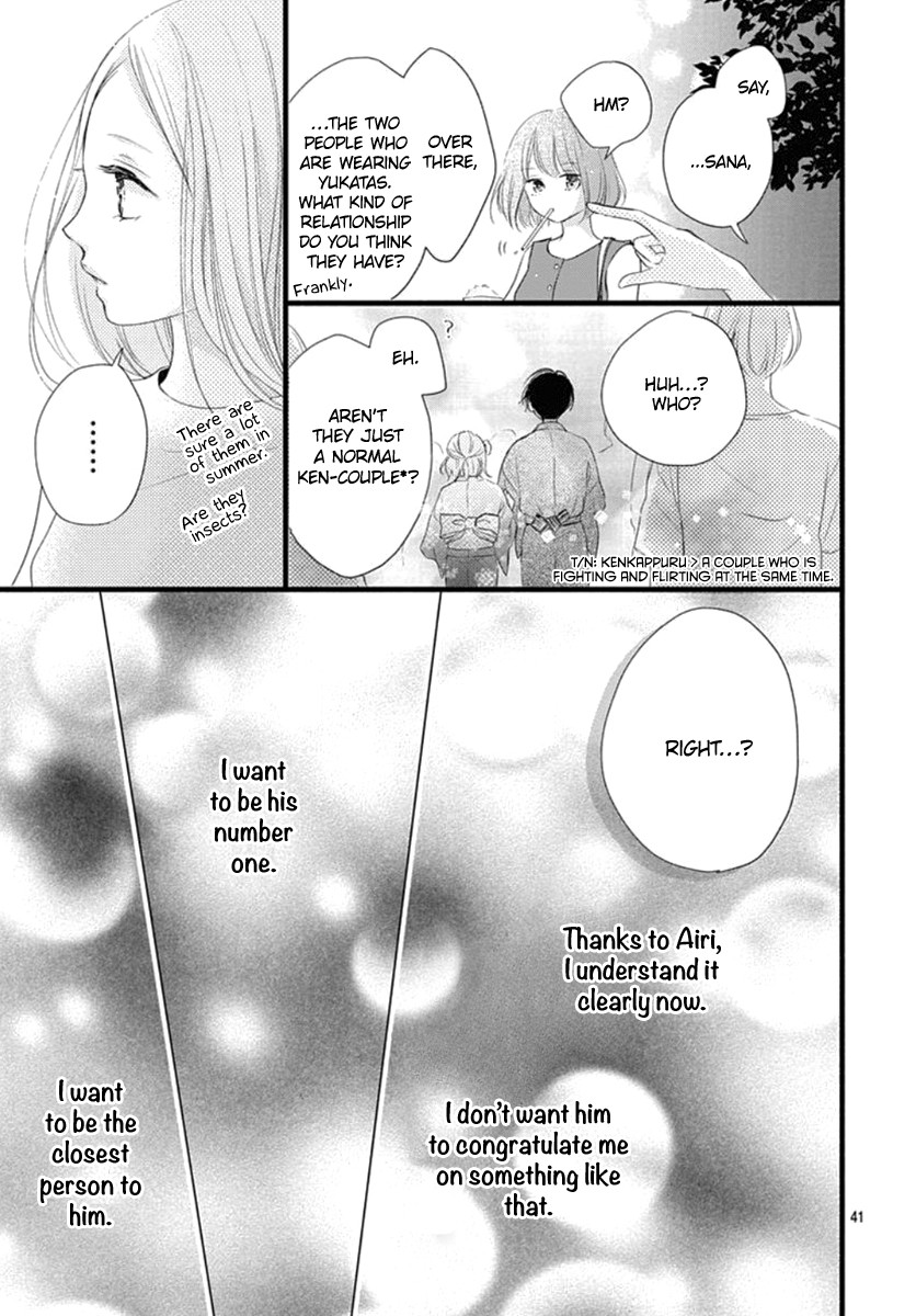 Haru to Koi to Kimi no Koto Chapter 8 page 43 - Chapter 8