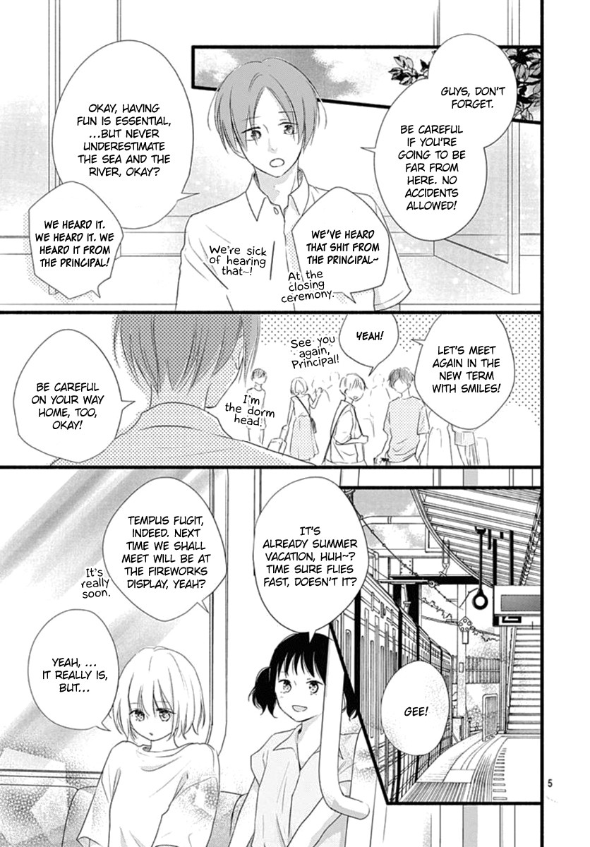 Haru to Koi to Kimi no Koto Chapter 8 page 7 - Chapter 8
