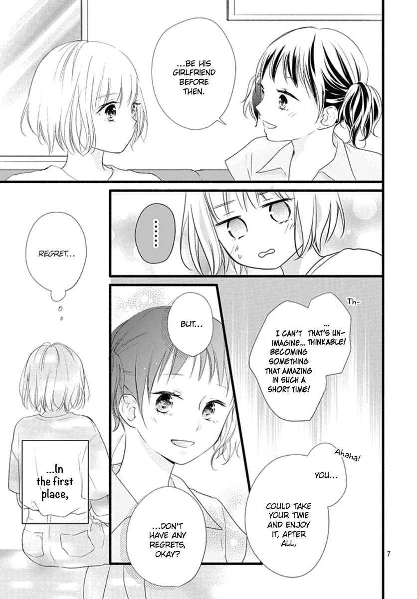 Haru to Koi to Kimi no Koto Chapter 8 page 9 - Chapter 8