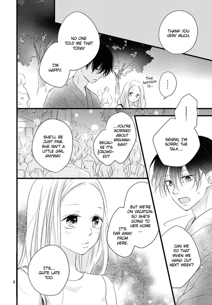 Haru to Koi to Kimi no Koto Chapter 9 page 11 - Chapter 9
