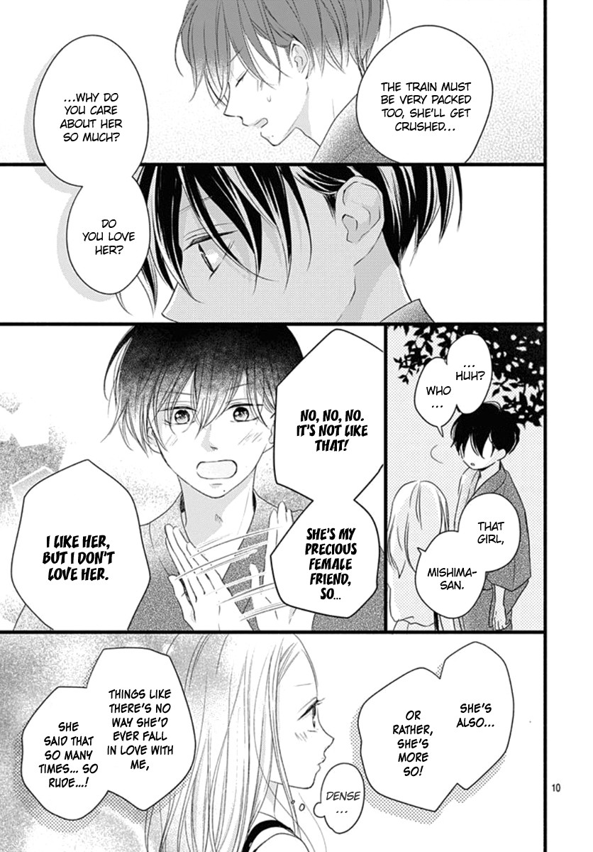 Haru to Koi to Kimi no Koto Chapter 9 page 12 - Chapter 9