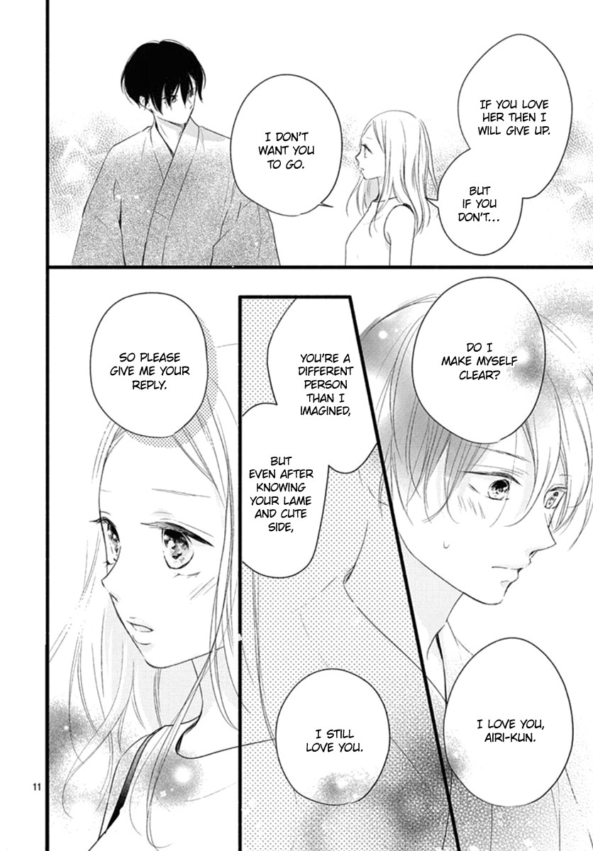 Haru to Koi to Kimi no Koto Chapter 9 page 13 - Chapter 9
