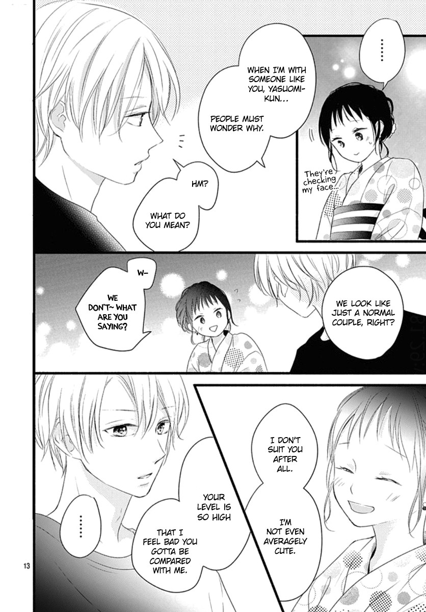 Haru to Koi to Kimi no Koto Chapter 9 page 15 - Chapter 9