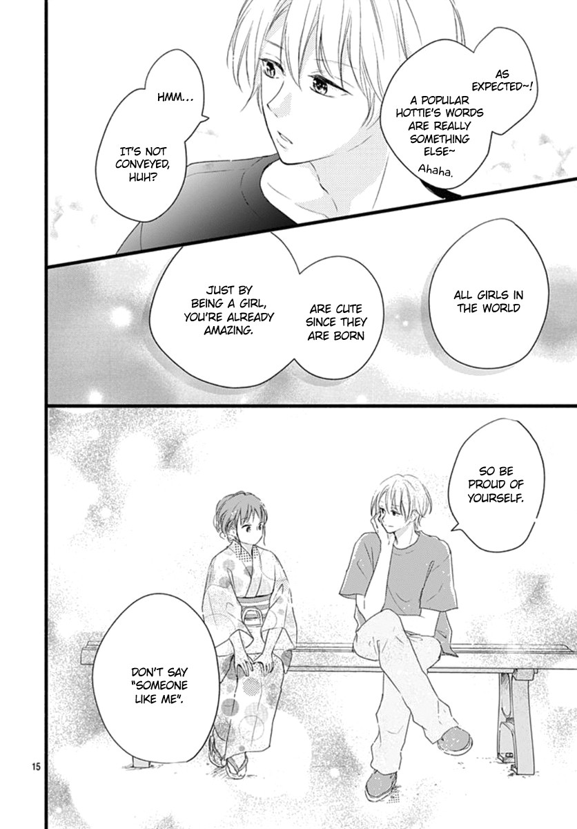 Haru to Koi to Kimi no Koto Chapter 9 page 17 - Chapter 9