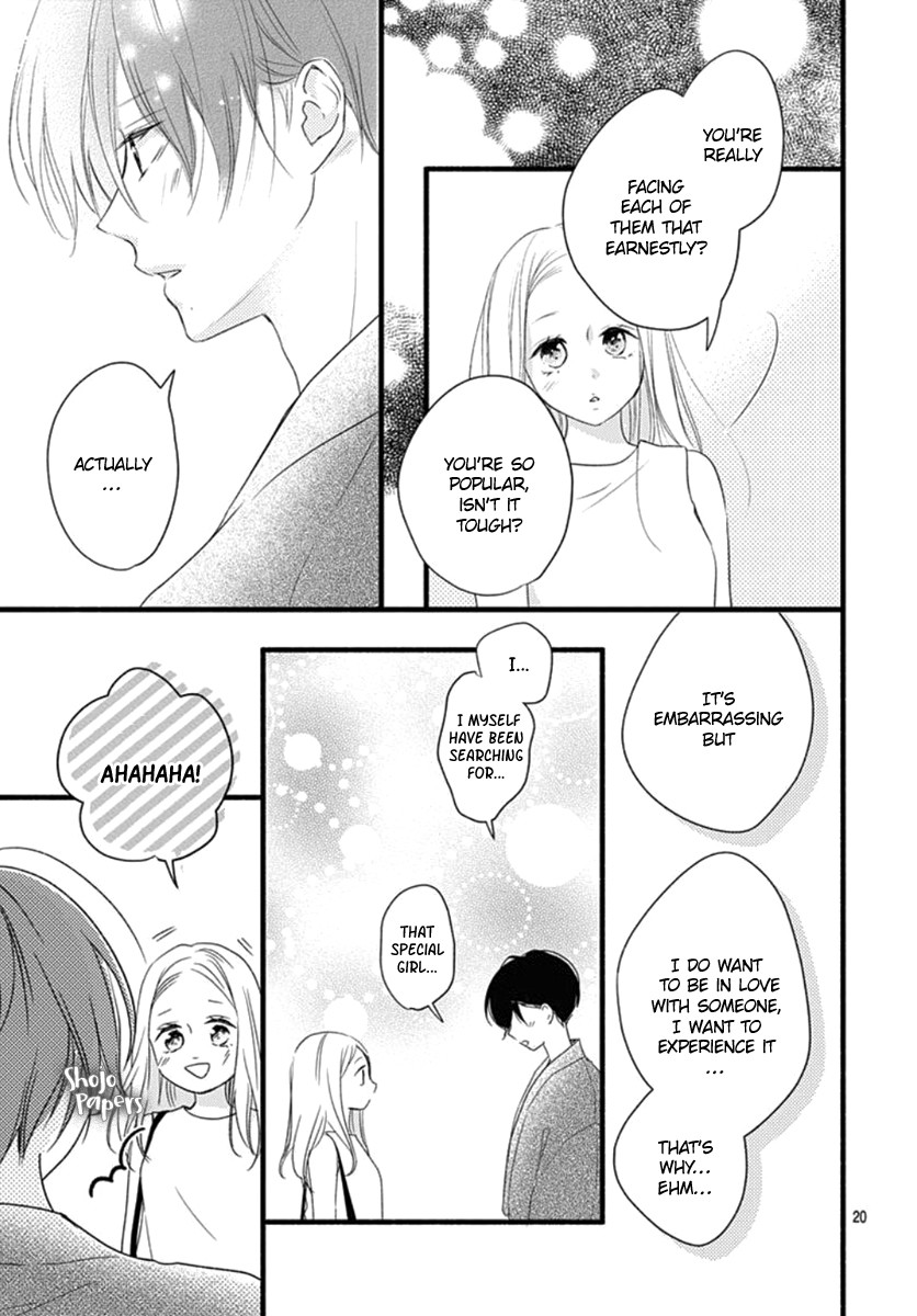 Haru to Koi to Kimi no Koto Chapter 9 page 22 - Chapter 9