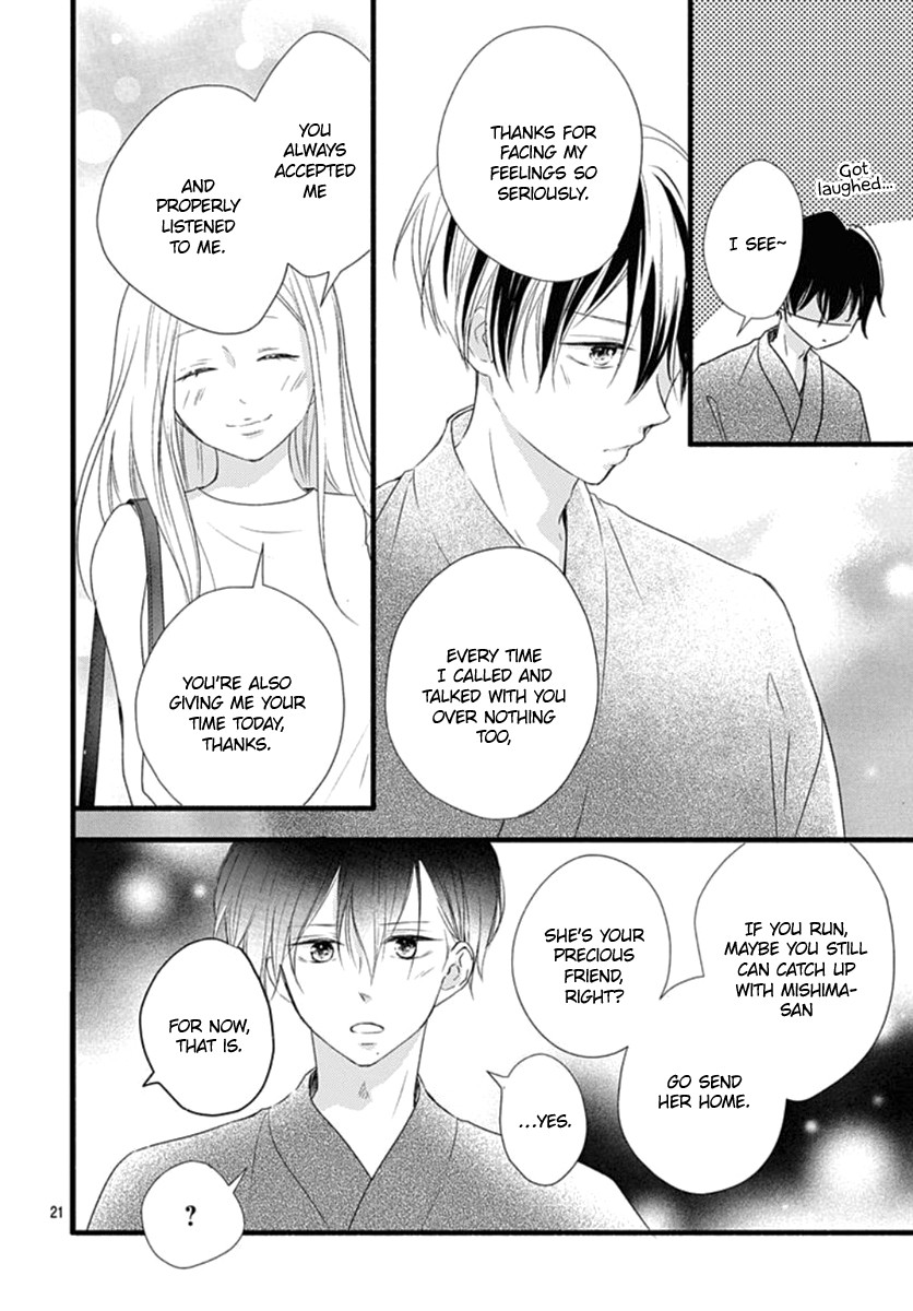 Haru to Koi to Kimi no Koto Chapter 9 page 23 - Chapter 9