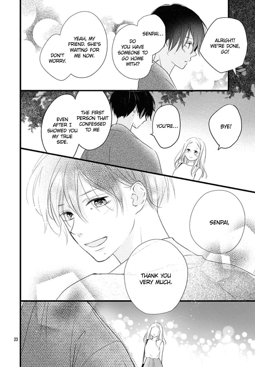 Haru to Koi to Kimi no Koto Chapter 9 page 25 - Chapter 9