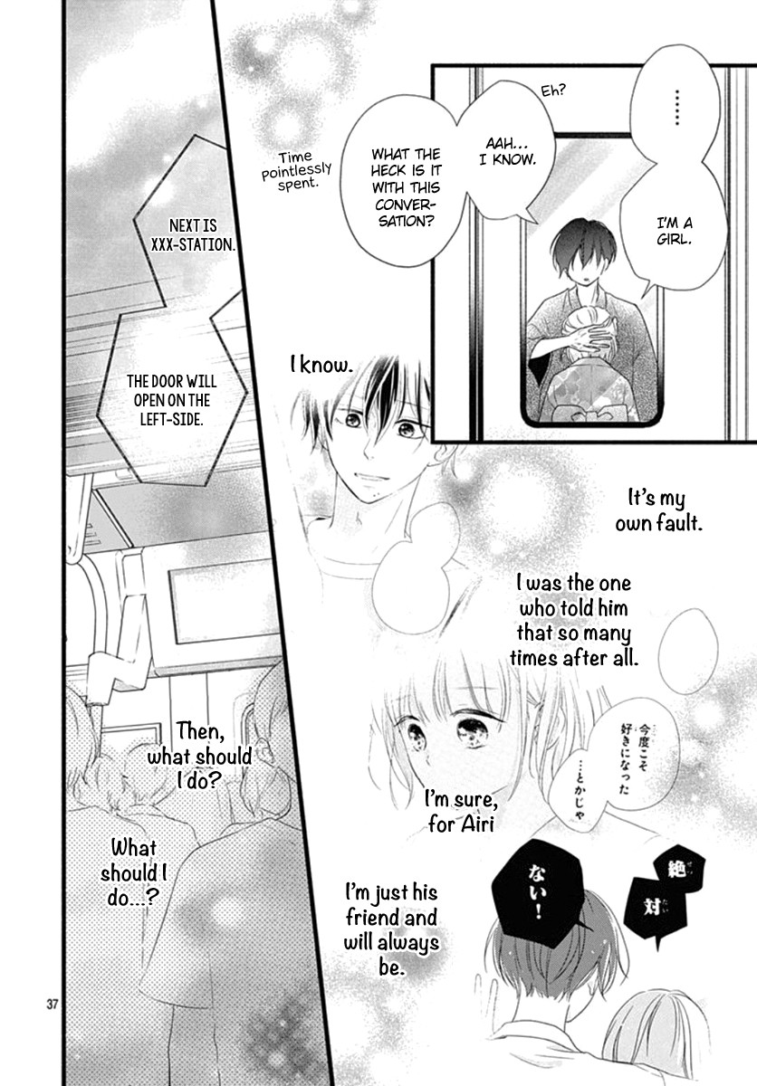 Haru to Koi to Kimi no Koto Chapter 9 page 39 - Chapter 9
