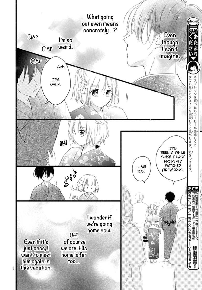 Haru to Koi to Kimi no Koto Chapter 9 page 5 - Chapter 9