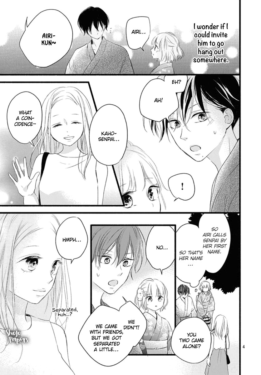 Haru to Koi to Kimi no Koto Chapter 9 page 6 - Chapter 9