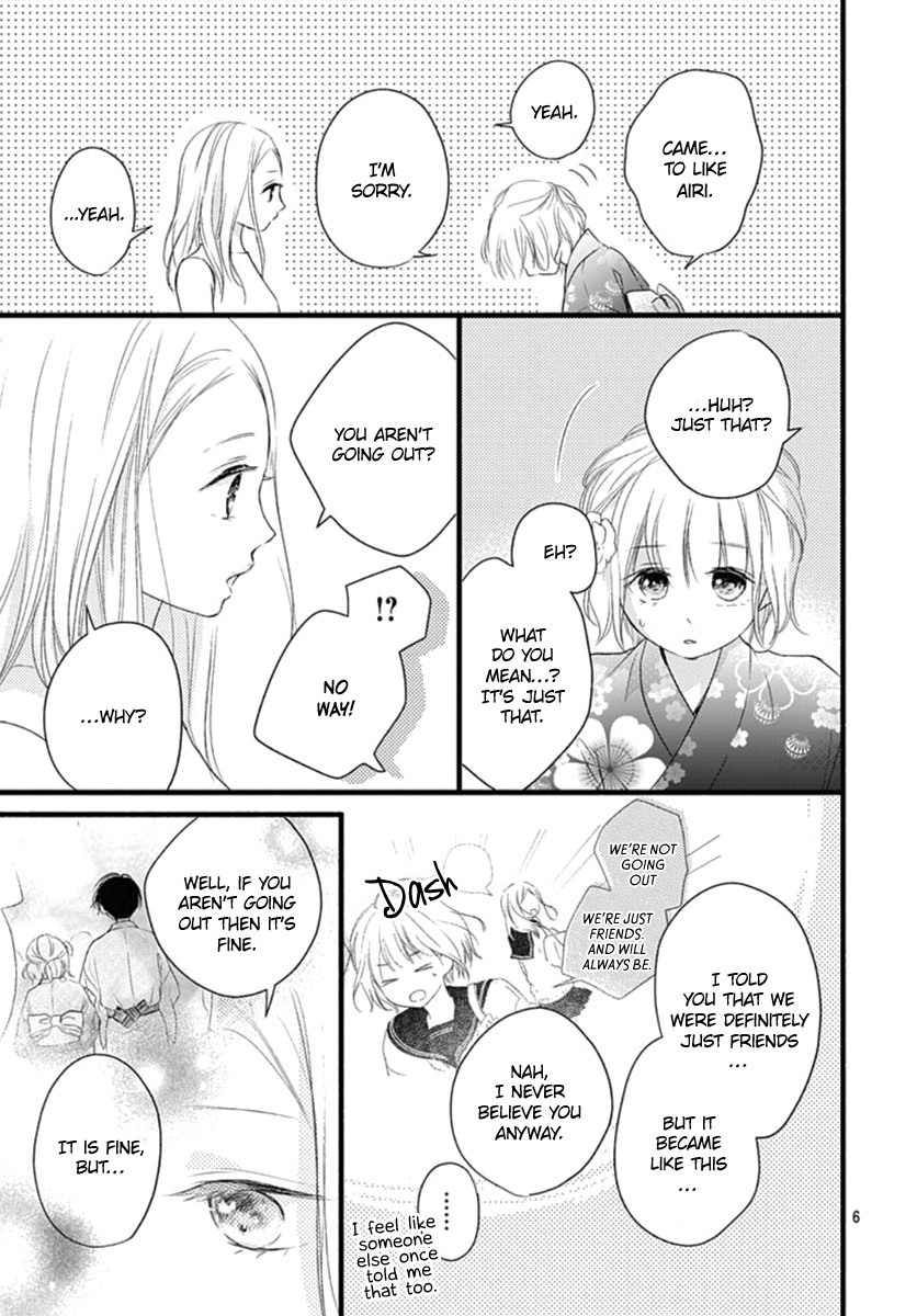 Haru to Koi to Kimi no Koto Chapter 9 page 8 - Chapter 9