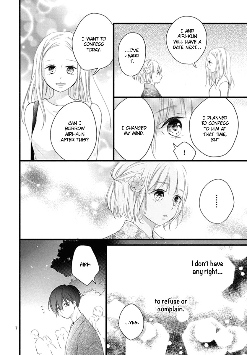 Haru to Koi to Kimi no Koto Chapter 9 page 9 - Chapter 9