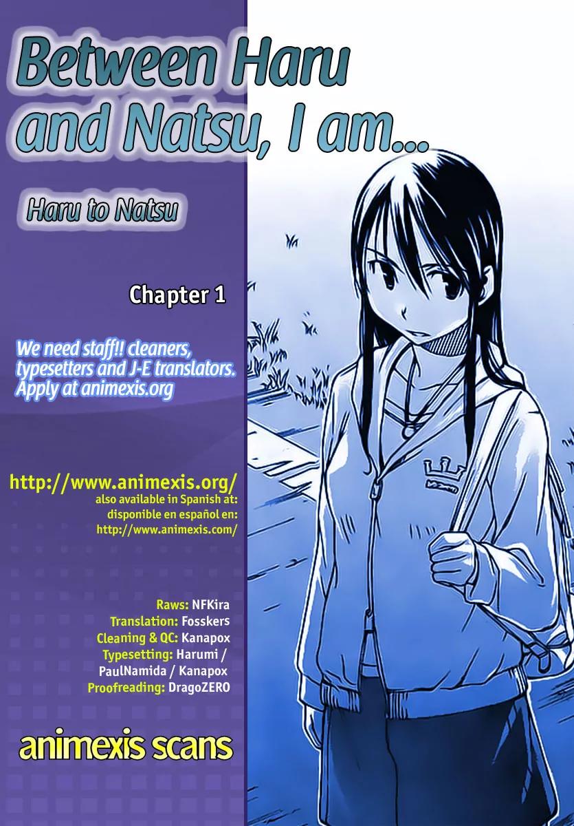 Haru to Natsu Chapter 1 page 1 - Chapter 1