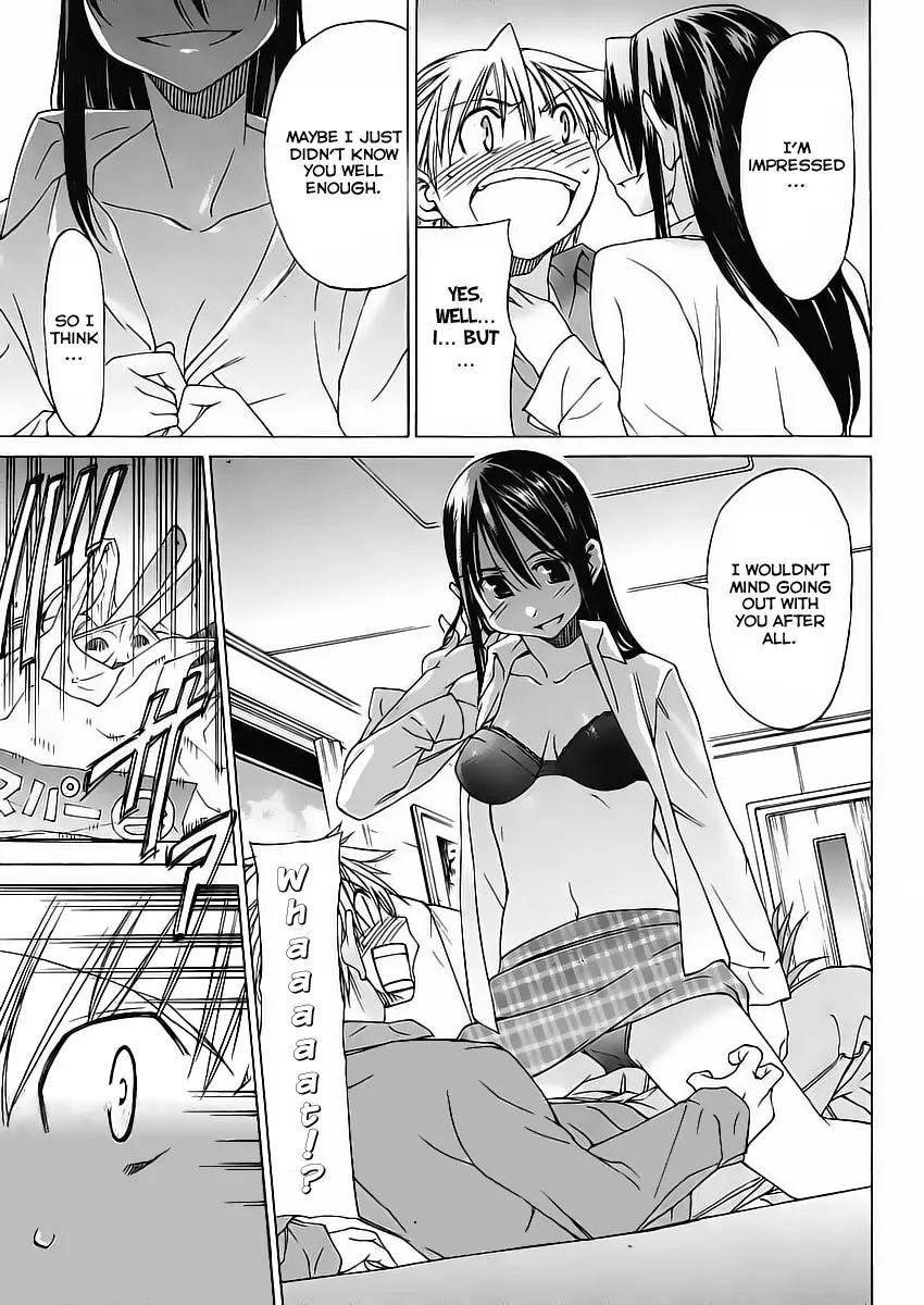 Haru to Natsu Chapter 1 page 12 - Chapter 1
