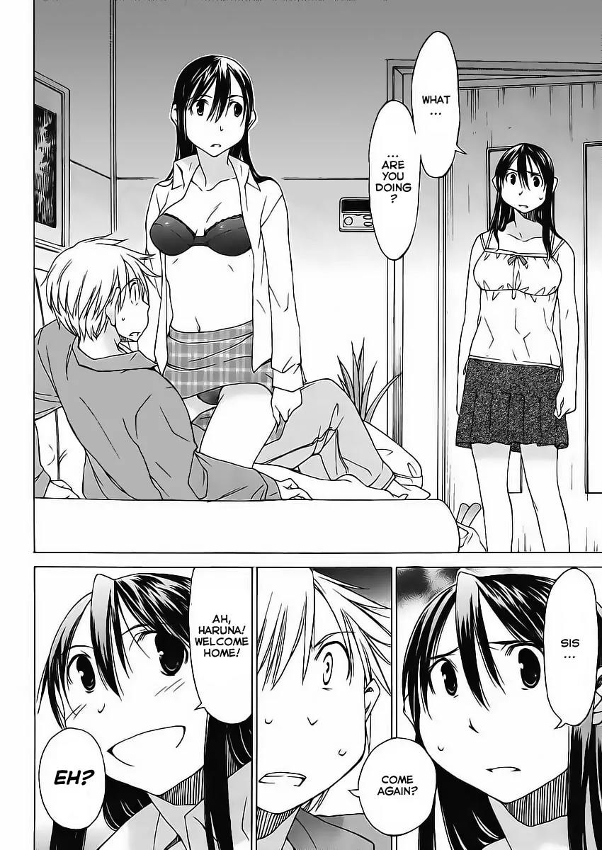 Haru to Natsu Chapter 1 page 13 - Chapter 1