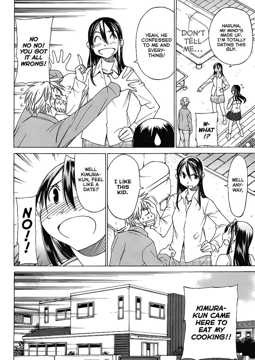 Haru to Natsu Chapter 1 page 15 - Chapter 1