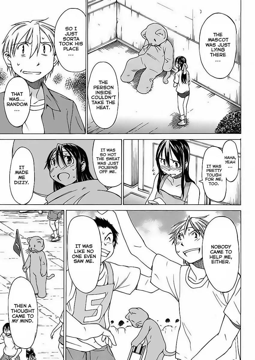 Haru to Natsu Chapter 1 page 18 - Chapter 1