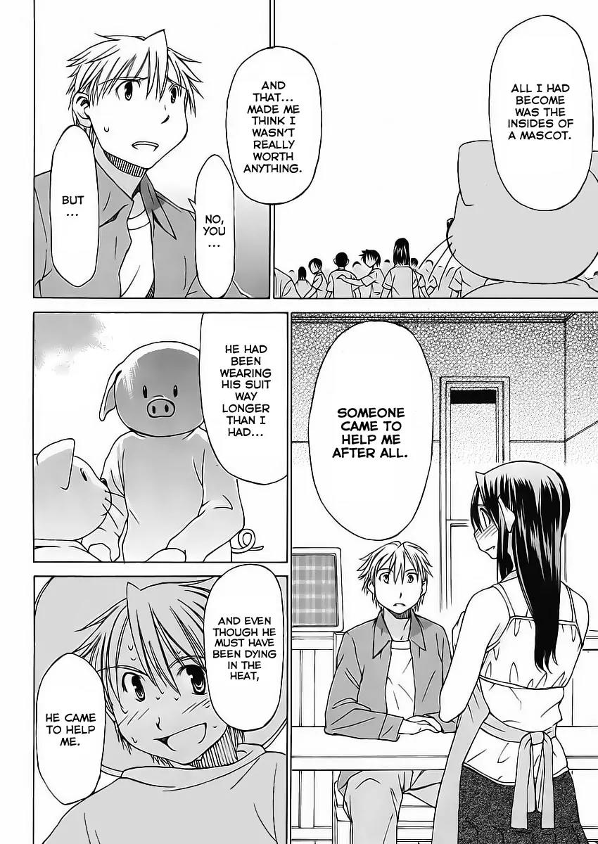 Haru to Natsu Chapter 1 page 19 - Chapter 1