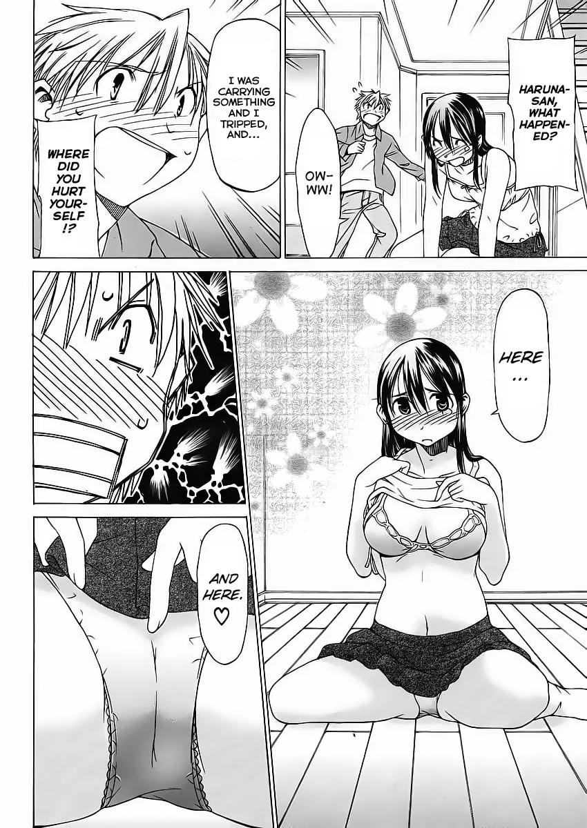 Haru to Natsu Chapter 1 page 21 - Chapter 1