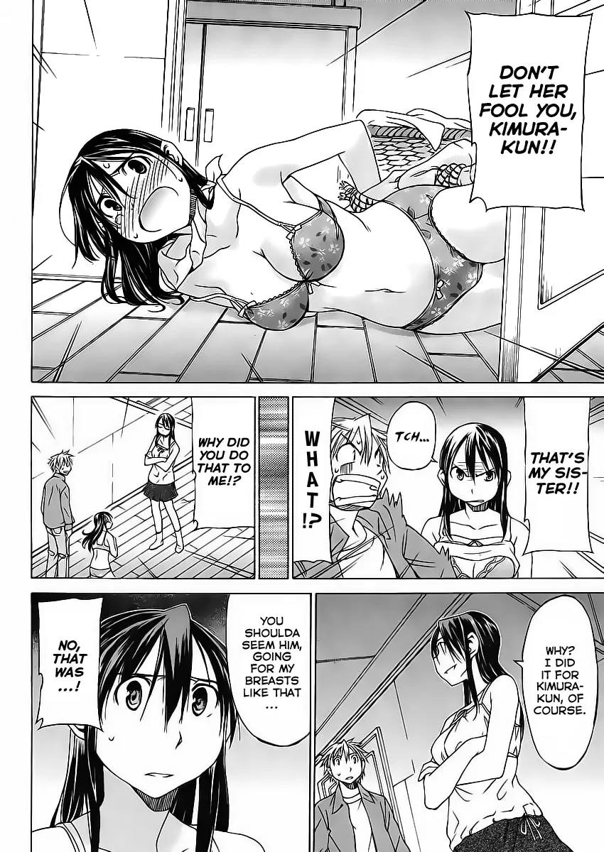 Haru to Natsu Chapter 1 page 23 - Chapter 1