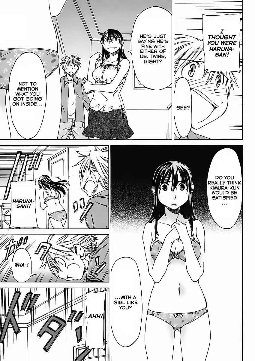 Haru to Natsu Chapter 1 page 24 - Chapter 1