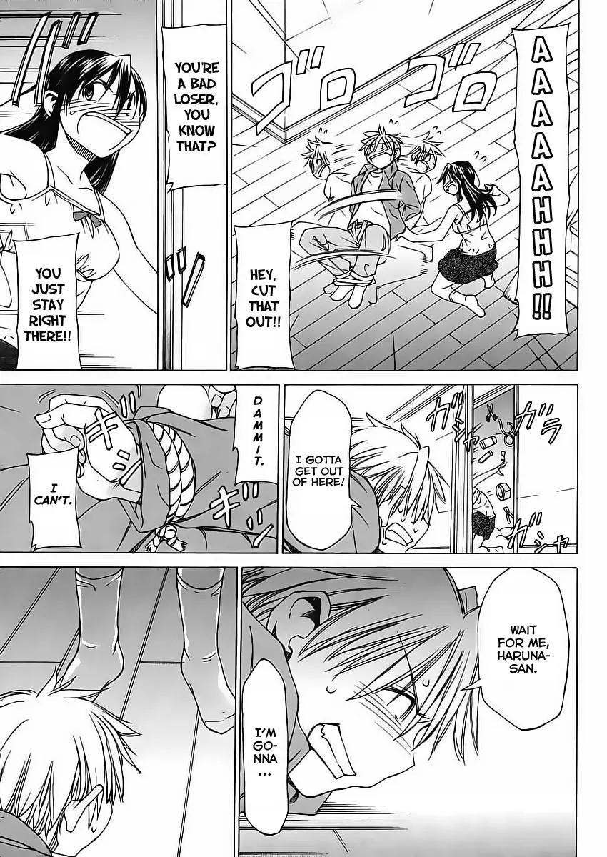Haru to Natsu Chapter 1 page 26 - Chapter 1