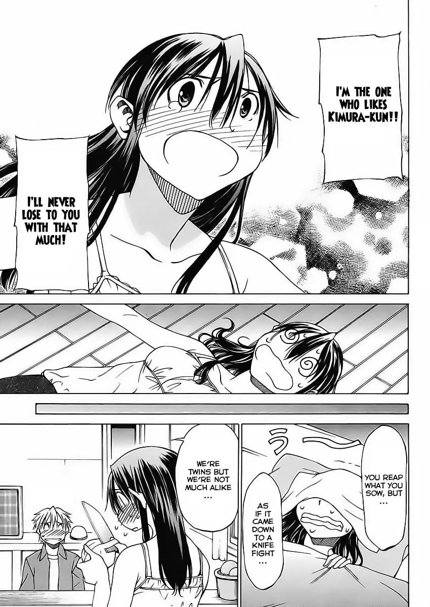 Haru to Natsu Chapter 1 page 30 - Chapter 1