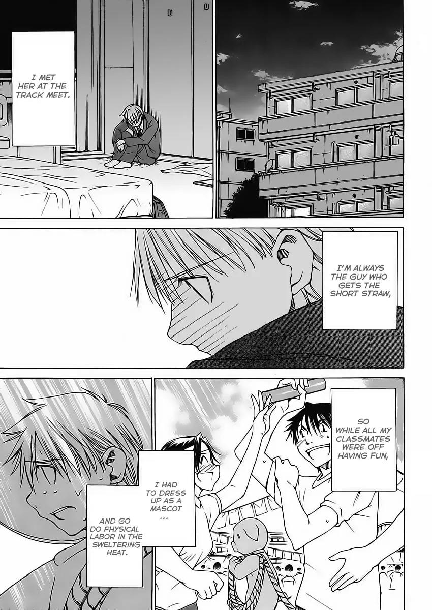 Haru to Natsu Chapter 1 page 4 - Chapter 1