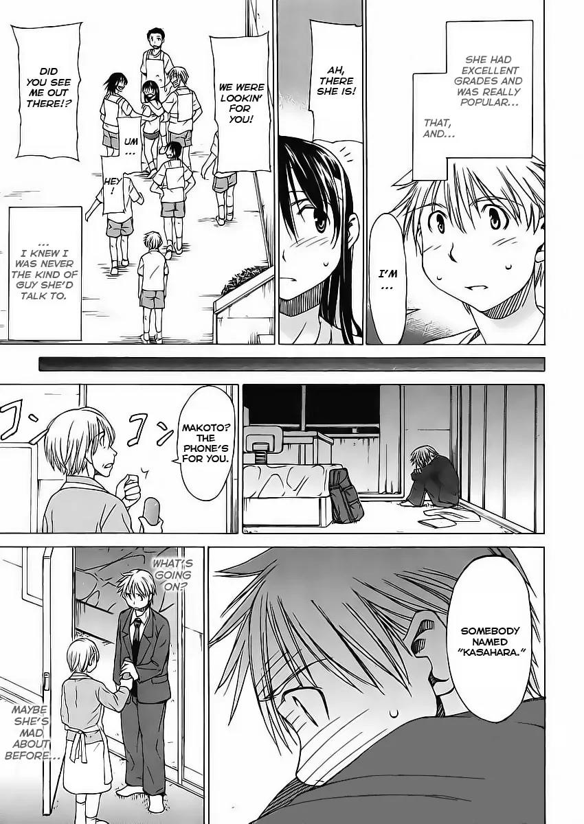 Haru to Natsu Chapter 1 page 6 - Chapter 1